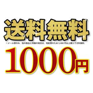 とんこつラーメン食べ比べセット 計6食 【麺+...の詳細画像1
