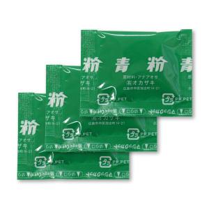 FDねぎ 業務用 小袋 0.2g×1000食入 フリーズドライ 乾燥ねぎ ラーメン