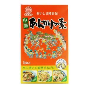 まるさん 中華あんかけの素 5入