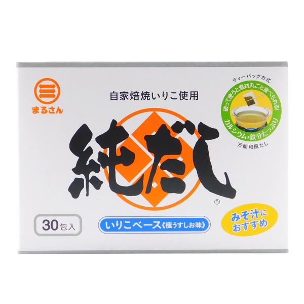 まるさん 純だし 30包入 いりこ にぼし だしパック