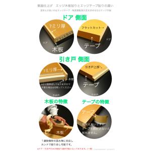 オーダー建具 室内対応 楕円窓W だえん (d...の詳細画像5