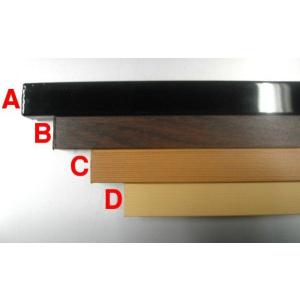 返品 交換対象商品 のオーダー押入れ襖 観音開き Fkl 029 Rin312 両開き 観音 開き式 押入れ襖 収納 板襖 オーダー ふすま フスマ お待たせ の