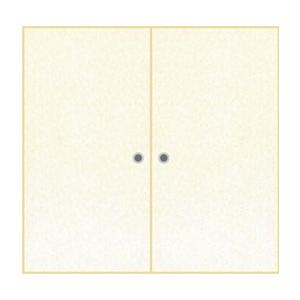 オーダー押入れ襖 観音開き（fks-001）No/301 両開き 観音 開き式