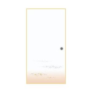 オーダー襖（fumm-001）No/301 引き戸 引違い戸 スライド式