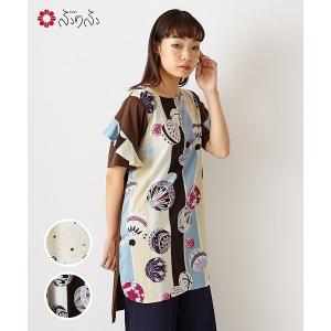 ふりふ ワンピース 洋服 Yahoo ショッピング