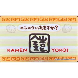 ちいかわ バラエティカード ラーメン鎧