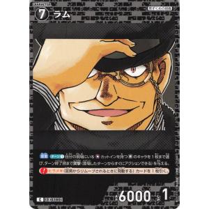 名探偵コナンカードゲーム ラム 黒 ID[038...の商品画像