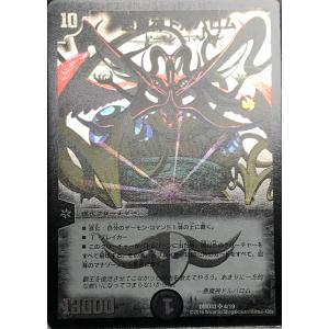 ☆遊戯王 QUARTER CENTURY LIMITED PACK 女剣士カナン 復刻版 ☆遊戯王 QUARTER CENTURY LIMITED PACK 女剣士カナン 復刻版