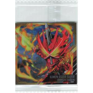 にふぉるめーしょん 仮面ライダーシリーズ シールウエハースvol.4 仮面ライダーセイバー クリムゾンドラゴン KR4-17 R 未開封