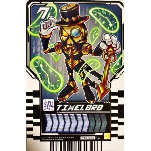 【SR★★★パラレル】ルルーシュ・ランペルージ　コードギアス　ユニオンアリーナ Amazon.co.jp: 【パラレル】ユニオンアリーナ EX02BT/CGH-2-042