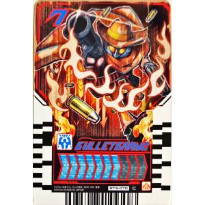 4339バトルスピリッツ　デュークモン　クリムゾンモード　3枚 4339バトルスピリッツ デュークモン クリムゾンモード 3枚 4339バトル