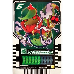 ◆【PSA10】バトルスピリッツ デュークモン クリムゾンモード XXレア ◇【PSA10】バトルスピリッツ デュークモン クリムゾンモード XXレア