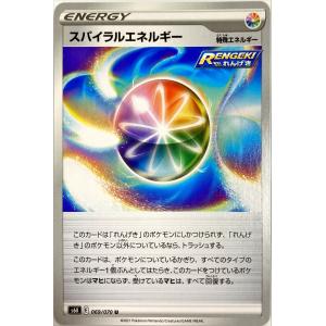 ポケモンカード 基本水エネルギー(2006) : フリーアイYK - 通販