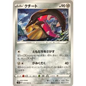 チ*テ様 ガンダムカードゲーム　クシャトリヤ　パラレル　４枚 ガンダムカードゲーム クシャトリヤ パラレル 4枚セット ホビー