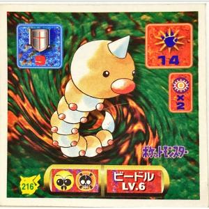 ポケットモンスター 最強シール烈伝 改　ビードル No.216