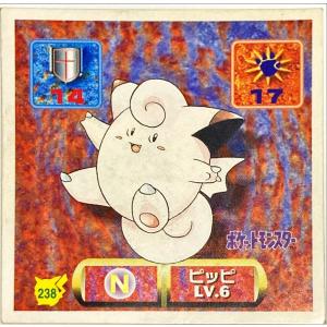 ポケットモンスター 最強シール烈伝 改 ピッピ ...の商品画像