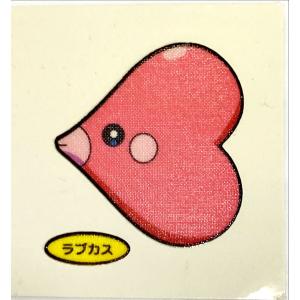 ポケモンパン デコキャラシール 第62弾 ラブカス