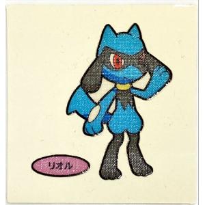 ポケモンパン デコキャラシール 第79弾 リオルの商品画像