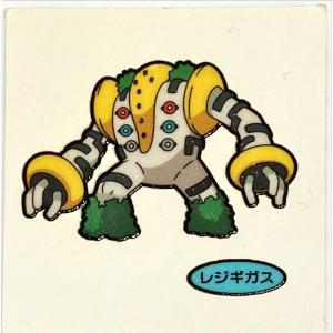 ポケモンパン デコキャラシール 第81弾 レジギガス