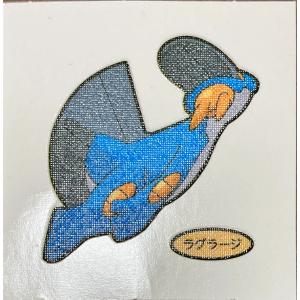 ポケモンパン デコキャラシール 第212弾 ラグラージ