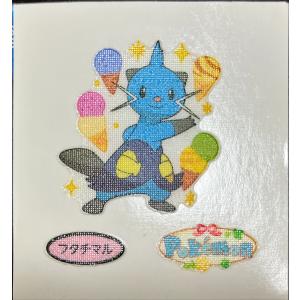 ポケモンパン デコキャラシール 第210弾 フタチマル