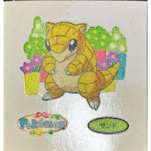ポケモンパン デコキャラシール 第210弾 サンド