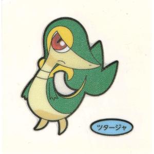 ポケモンパン デコキャラシール 第218弾 ツタージャ