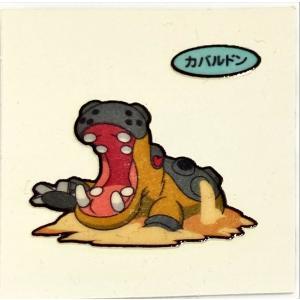 ポケモンパン デコキャラシール 第85弾 カバルドン