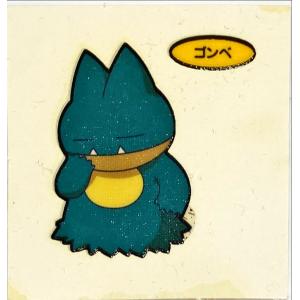 ポケモンパン デコキャラシール 第86弾 ゴンベ