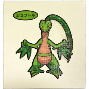 ポケモンパン デコキャラシール 第60弾 ジュプトル