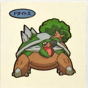 ポケモンパン デコキャラシール 第85弾 ドダイトス