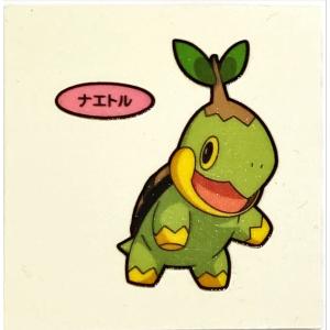 ポケモンパン デコキャラシール 第82弾 ナエトル