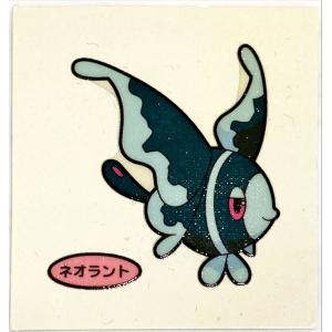 ポケモンパン デコキャラシール 第81弾 ネオラント