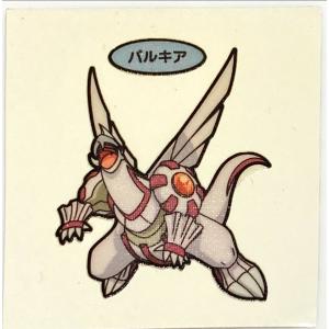 ポケモンパン デコキャラシール 第82弾 パルキア