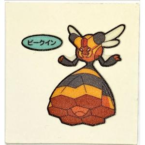 ポケモンパン デコキャラシール 第79弾 ビークイン