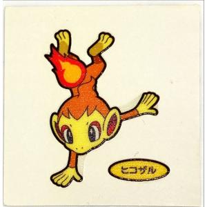 ポケモンパン デコキャラシール 第88弾 ヒコザル