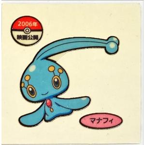 ポケモンパン デコキャラシール 第84弾 マナフィ