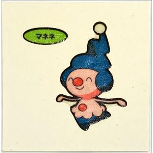 ポケモンパン デコキャラシール 第77弾 マネネ