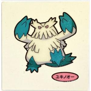ポケモンパン デコキャラシール 第82弾 ユキノオー
