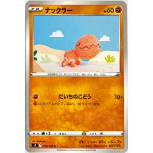 ケロマツ(みずかけ) ポケモンカード : トレカショップ竜のしっぽ Yahoo