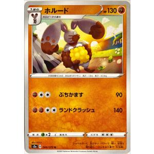 ポケモンカード　ルンパッパ　セブンイレブン　psa10 ポケモンカード ルンパッパ セブンイレブン psa10