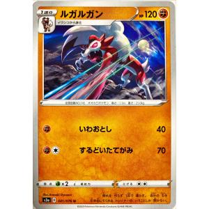 C] D-BT02/060《ドラゴンモンク ゴジョー》 : トレカのツボ ヤフー店