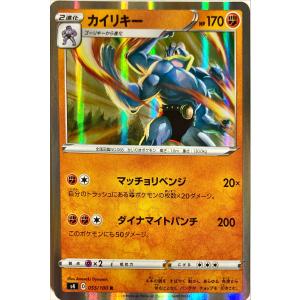 ★レア❗️★初期ポケモン★ バンダイ ポケモンモンスターカード★45枚セット★ 2025年最新】ポケモンカードゲームの人気アイテム - メルカリ