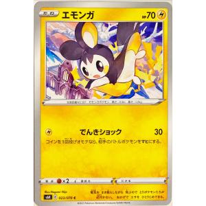 すみ★ポケモンカード　N Amazon.co.jp: ポケモンカードゲームSV sv4M 拡張パック 未来の一閃