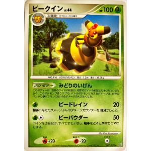 ポケモンカード あく ブラッキーex 093/187 SV8a RR : フリーアイYK