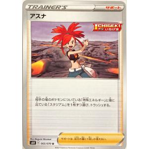 デジモンカード アルフォースブイドラモンACE パラレル 2枚 デジモンカード アルフォースブイドラモンACE パラレル 2枚