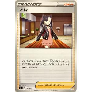 デジモンカード アルフォースブイドラモンACE パラレル 2枚 デジモンカード アルフォースブイドラモンACE パラレル 2枚