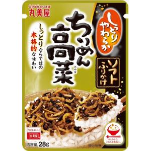 丸美屋 ソフトふりかけ ちりめん高菜｜furikake-market