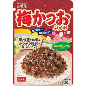 丸美屋 梅かつお ニューパック ふりかけ｜furikake-market