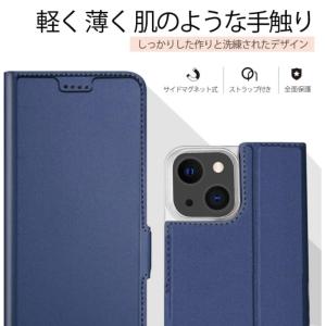 iPhone 13 mini ケース 手帳型 ...の詳細画像1